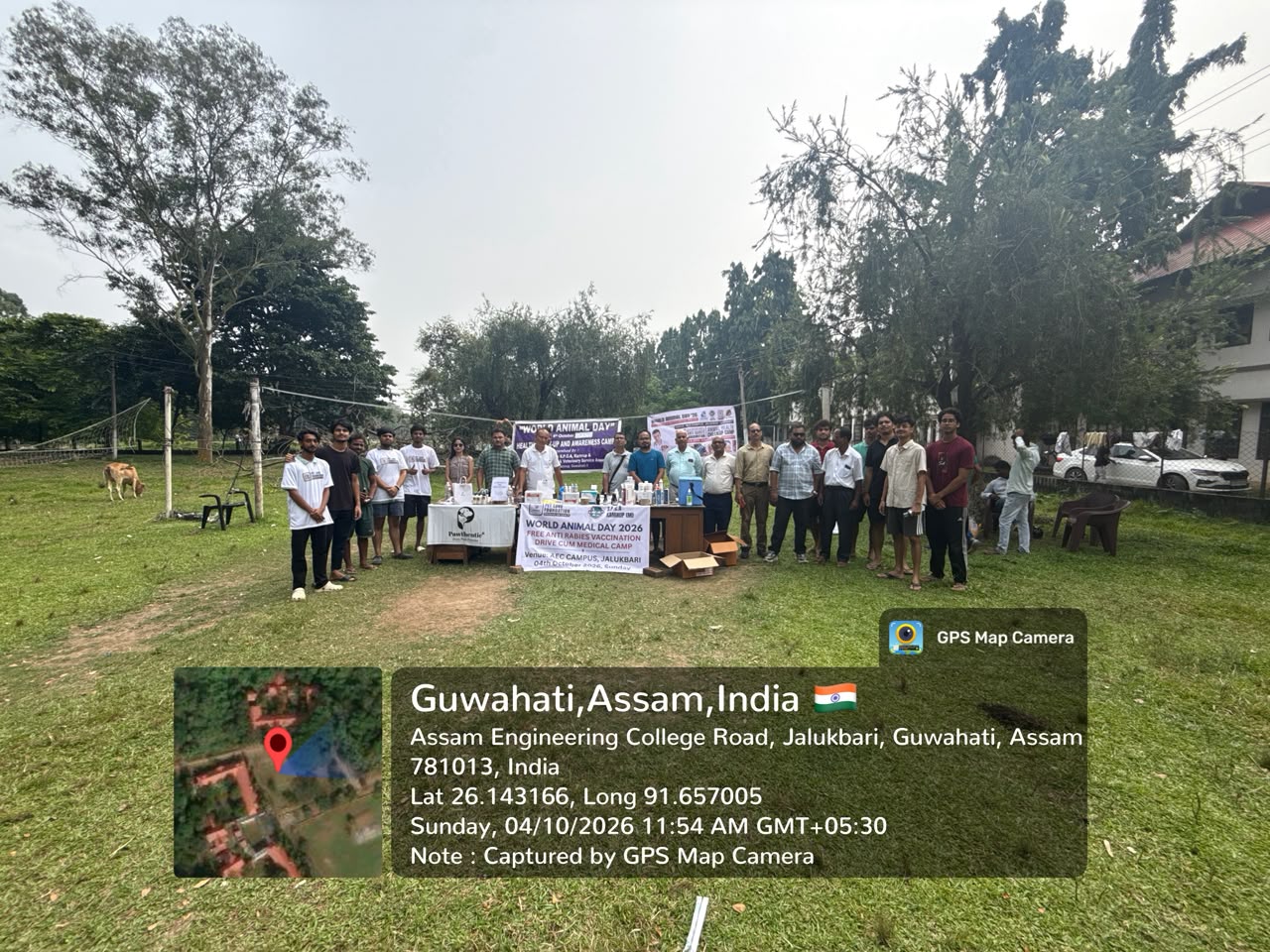 Animal Day Vaccination Drive at Assam Engineering College